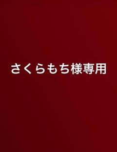 日本の語彙のサムネイル
