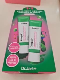 Dr.Jart+ Cicapair™ クリーム ダブルセット - メルカリ