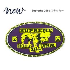 新品 SUPREME WHAT THE FUCK 25ss ステッカー - メルカリ