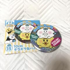んぽちゃむ 一番くじ 缶バッチのサムネイル