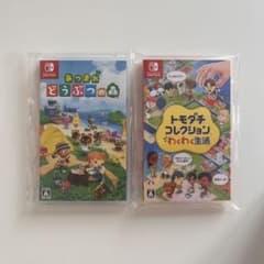 Nintendo Switch あつまれどうぶつの森 トモダチコレクション - メルカリ