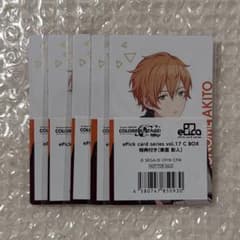 プロセカ　エピカ　ePick card 東雲彰人 17C 特典 プロセカ エピカ ePick card 東雲彰人 17C 特典 - メルカリ