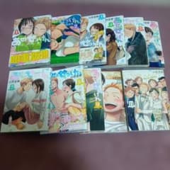 あせとせっけん　全巻セット あせとせっけん 1〜-11巻全巻セット - メルカリ