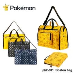 キャリーオン　Pokemon ピカチュウ　折り畳みバッグ【しっぽ柄】のサムネイル