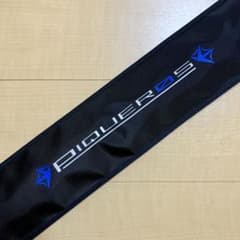 近日終了】海太郎ピケロス PRS-811ML／一誠 ISSEI - メルカリ