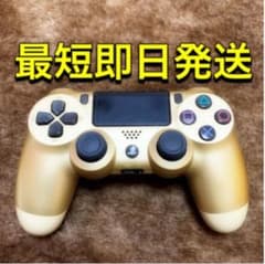 「SALL」PS4 コントローラー　ゴールドのサムネイル