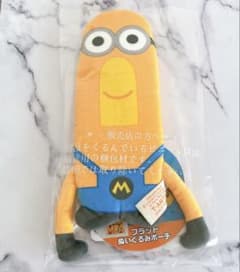 플랫 봉제 파우치 팀 괴도 그루의 미니언 초변신