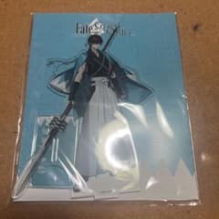 FGO サテライトステーション 新選組アクリルスタンド 原田 左之助