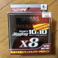 VARIVAS PEライン　4号　300mのサムネイル