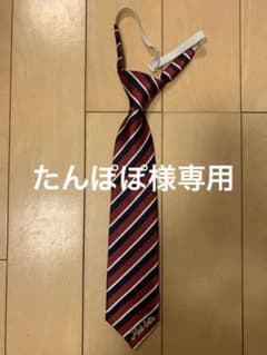 ネクタイ　卒服　ピンクラテのサムネイル