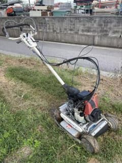 オーレック 共立 スパイダーモア AZ851 ロータリーモーア (B695