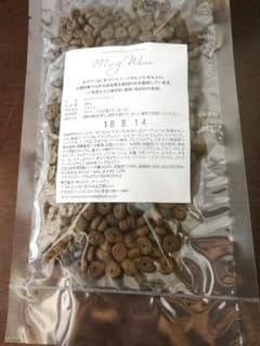 モグワン　ドッグフードのサムネイル