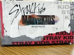 Stray Kidsパッケージ アイシャドウのサムネイル