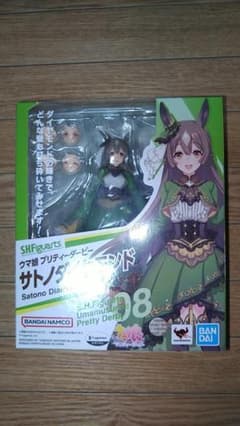 [미개봉]S.H.Figuarts 말딸 사토노 다이아몬드