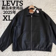新品未使用品】リーバイス レザージャケット プレミアム ラムレザー XL