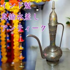 インド　真鍮像　アンティーク 91rENmGTYaL._UF350,350_QL50_.jpg