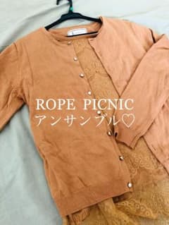 【週末お値下げ】ロペピクニック／カーディガン&レーストップス  アンサンブルのサムネイル