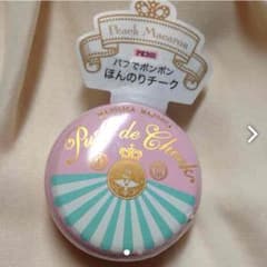 マジョリカマジョルカ パフデチークPK301 新品未開封のサムネイル