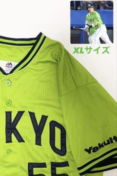 レア‼️】ヤクルトスワローズ 村上宗隆 ユニフォーム XL 刺繍 MLB