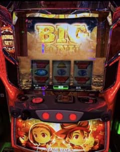 スマスロ実機 秘宝伝 データ対応 バイブスイッチ付き - メルカリ
