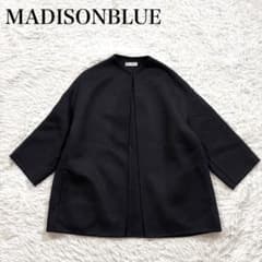 マディソンブルー リバー ショート コート ノーカラー martinique