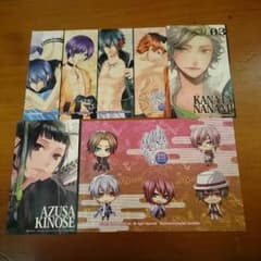 【★】あなたがお風呂にのぼせるCD スターリースカイのサムネイル
