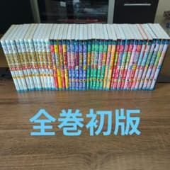ドラゴンボールZ : TV版アニメコミックス全巻初版39冊セット - メルカリ