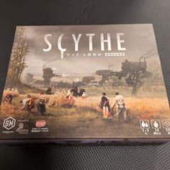 サイズ 大鎌戦役 完全日本語版 ボードゲームのサムネイル