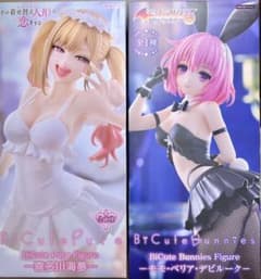 BiCute 着せ恋 喜多川海夢 ToLOVEる モモ 2点セット - メルカリ