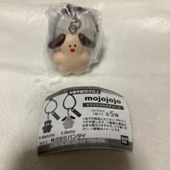 mojojojo カラフルマルチチャーム Bettyのサムネイル