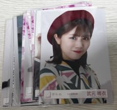 櫻坂46生写真 武元唯衣 まとめ売り - メルカリ