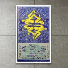 額装品/Family Dog Poster/ポール・ケーガン＆デヴィッド・スミス 額装品/Family Dog Poster/ポール・ケーガン＆デヴィッド・スミス