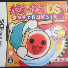 太鼓の達人DSのサムネイル