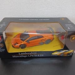 昭和レトロ　ラジコン　ランボルギーニ 2.4GHz 1/24 RCカー ランボルギーニ ヴェネーノ (金) – 名城・伝統美