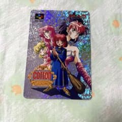 コットン100% スーパーファミコン 販促カード キラ　レトロのサムネイル
