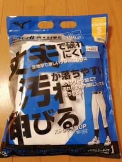 野球　練習着のサムネイル