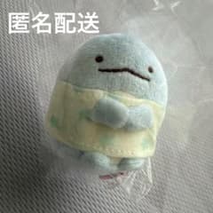 [Not for Sale] Sumikko Gurashi UNIQLO Tenori Plush Toy - Tokage (Lizard)