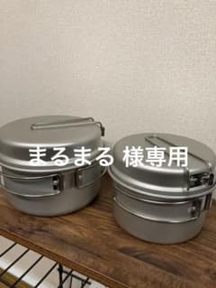 snow peak アルミパーソナルクッカーセット SCS-020Rのサムネイル