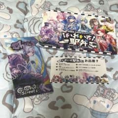 いれいす駅弁 初兎のサムネイル