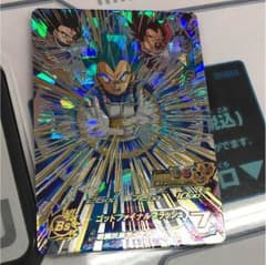 第4弾 ベジータ URのサムネイル