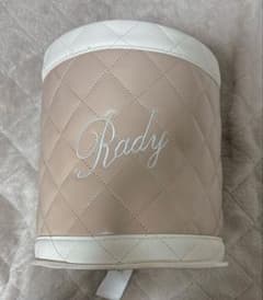 Rady ゴミ箱 美品 バイカラー ベージュ （犬のおもちゃ入れにしてました） Rady ゴミ箱 美品 バイカラー ベージュ （犬のおもちゃ入れにしてまし