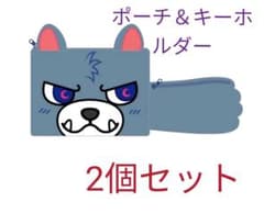 ルーヴくんポーチ＆キーホルダーのサムネイル