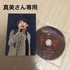 SummerParadise2016  佐藤勝利SummerLive2016のサムネイル