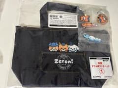 ゼロニ　エニマイくじ B賞 ランチバッグ ハンビン　メテュ　ギュビンのサムネイル