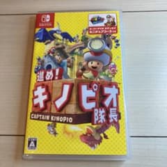 pure様専用のサムネイル