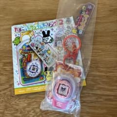 【新品】たまごっちカスタムキーリング2 エンたまのサムネイル