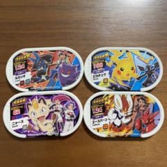 ポケモンメザスタ スターのサムネイル