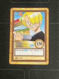 初期 絶版 ワンピースカードダス ハイパーバトル サンジ C342 味勝負