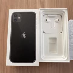 再再値下げ！iPhone11 イヤホンのサムネイル