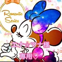 エコー写真 アルバムクラフトのサムネイル